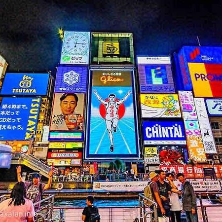 ー 8Greige ー 2Min Dotonbori Namba Kuromon Osaka Usj Wifi Unlimited Apartment Exterior photo