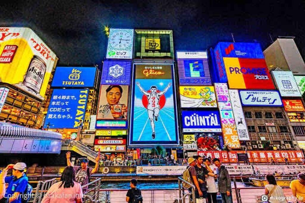 ー 8Greige ー 2Min Dotonbori Namba Kuromon Osaka Usj Wifi Unlimited Apartment Exterior photo